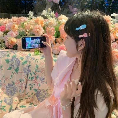 慈悲