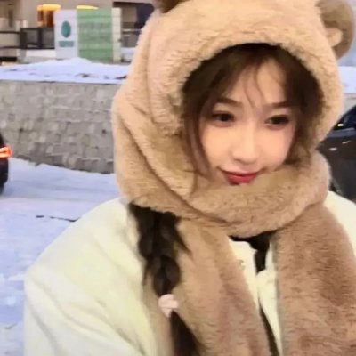 白毛女